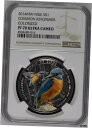 yɔi/iۏ؏tz AeB[NRC RC   [] NGC PF70 Niue 2014 Fascinating World of Bird Comma Kingfisher Vo[RC 17.5g- show original title