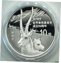 中国 2011 ワールド ワイルド ナチュラル 50th WWF 銀貨...(3)