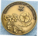 日本 1989年 大阪府民百年記念 桜真鍮メダル 50mmJapan 1989 Osaka 100 Years Citizen Sakura Brass Medal 50mm