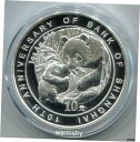 中国 2005 上海銀行 10 周年記念パンダ銀貨 10 元 1 オン...(3)