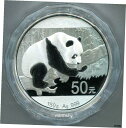 中国 2016 パンダ記念銀貨 150g 50 元 COAChina ...(3)