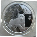 中国 2010 太陰干支虎年銀貨 1 オンス 10 元 COAChin...(3)