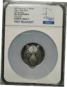 NGC MS70 FR コートジボワール 2021 タイガー銀貨 5オンス S5000F COANGC MS70 FR Ivory Coast 2021 Tig...