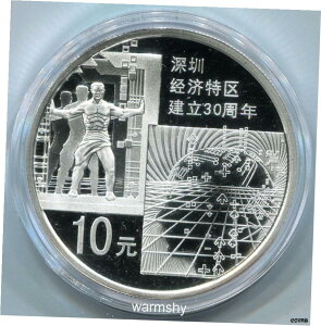 中国 2010 深セン経済特区 30 周年記念 銀貨 1オンス S10YChina 2010 Shenzhen 30th Anniversary Special Economic Zone Silver Coin 1oz S10Y