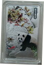 中国 CBPM パンダ万里の長城貴金属銀メダル 20 グラム COAChina CBPM Panda Great Wall Precious Metals Silver Medal 20g COA
