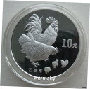 中国 2005 酉年中銀貨 1オンス 10 元 COAChina 20...(3)