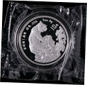 中国 1998 月の干支虎年銀貨 1 オンス 10 元 COAChin...(3)