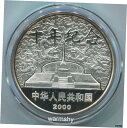 中国 2000 ミレニアム Y2K 記念銀貨 1オンス 10 元 CO...(3)