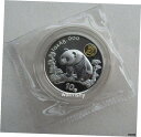 中国 1997 上海国際パンダ銀貨切手博覧会 1 オンス 10 元 COAChina 1997 Shanghai International Panda Silver Coin Stamp Expo 1oz 10 Yuan COA