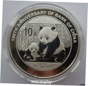 2012 中国銀行創立 100 周年記念パンダ銀貨 1 オンス 10 元 COA2012 Bank of China 100th Anniversary Panda Silver Coin 1oz 10 Yuan COA