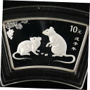 中国 2008 太陰干支ネズミ年扇形銀貨 1 オンス 10 元 COA...(3)