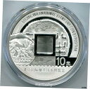 中国 2008 北京国際貨幣博覧会 銀貨 1オンス 10 元 COAC...(3)