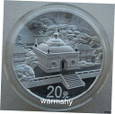 中国 2014 中国聖地仏教無天峨美銀貨 2オンス 20 元 COAC...(3)