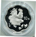 中国 2005 月酉年梅銀貨 1オンス 10 元 COAChina 2...(3)