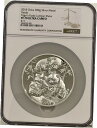 2018 中国 300g 銀パンダメダル PF70 UC トリゴ 2 位 クアラルンプール ショレア!2018 China 300g Silver Panda ...