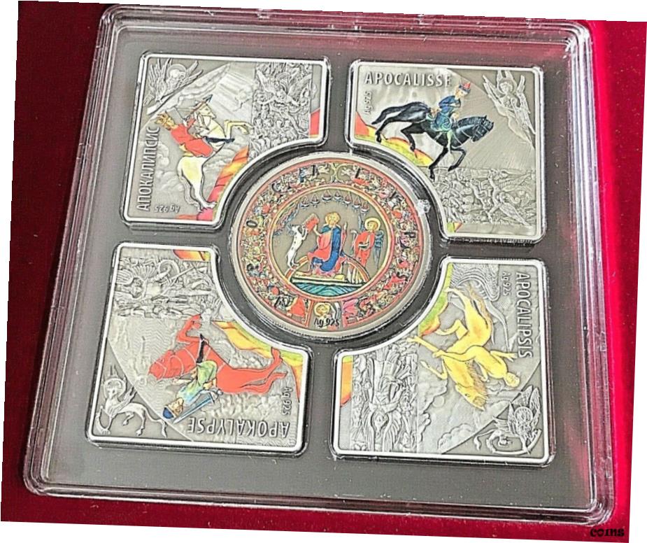 【極美品/品質保証書付】 アンティークコイン コイン 金貨 銀貨 送料無料 Niue 2012 5x1 5 Coin Set Albrecht Durer Horsemen of Apocalypse Silver Coins.