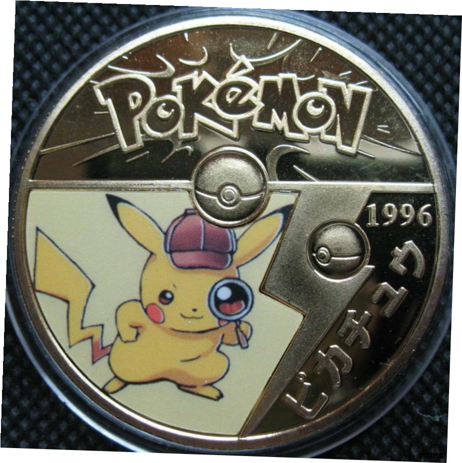 楽天市場】ポケモン メダル(コレクション|ホビー)の通販 楽天市場】ポケモン メダル(コレクション|ホビー)の通販