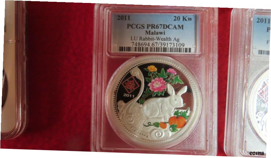  アンティークコイン コイン 金貨 銀貨  マラウイ 20 kwacha Year of the Rabbit Lunar カレンダー カラー シルバー コイン PCGS PR67- show original title