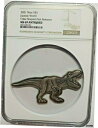 2021 ニウエ 2オンス シルバー $5 コイン ジュラシック ワールド T レックス NGC MS69 アンティーク2021 NIUE 2oz Silver...