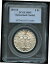 1941 B スイス連邦 5 フラン銀貨 PCGS MS651941 B Switzerland Confoederatio 5 Francs Silver Coin PCGS MS65 89,250円