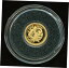 2013 バヌアツ共和国 20 バツ プルーフ純金貨 - エッフェル塔2013 Republic of Vanuatu 20 Vatu Proof Fine Gold Coin - Eiffel Tower 85,750円