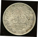 yɔi/iۏ؏tz AeB[NRC RC   [] 1914 Mexico 50 Centavos Silver Coin