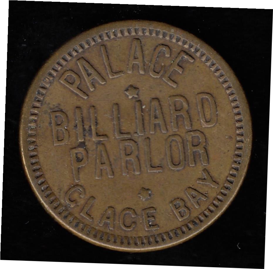 ڶ/ʼݾڽա ƥ    [̵] Palace Billiard Parlor, Glace Bay, Good For 25 Cents In Trade