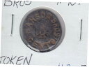 ハンソン ブラザーズ 5 セント トークン - ニュー ブランズウィック - セールHanson Brothers 5 Cents Token - New Br...