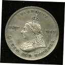【極美品/品質保証書付】 アンティークコイン コイン 金貨 銀貨 送料無料 1837-1897 Queen Victoria Protestant Board of School Commissioners Montreal Medal