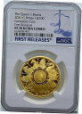 ץʡɥ꥽㤨֡ڶ/ʼݾڽա ƥ  2021 The Queen's Beasts Gold Coin ? 100 1oz PF70UC ȯ 625- show original title [̵] #gcf-wr-6846-4פβǤʤ7,136,500ߤˤʤޤ