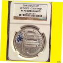 2008 中国 S10Y オリンピック コートヤード 1 オンス シルバー NGC PF 70 ウルトラ カメオ2008 China S10Y Olympics...