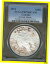 ڶ/ʼݾڽա ƥ    [̵] 2014 ʥ S $100 ԥ奢С ꥺ꡼ PCGS PR 70 DCAM POP 44- show original title