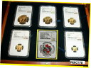 2005 チャイナ ゴールド パンダ コンプリート 6 コイン フェイム セット NGC MS 70 レア2005 China Gold Panda Compl...