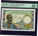 コートジボワール 西アフリカ 5000 フラン 1965 P-104Ae * PMG AU 55 EPQ * ハイグレード *Ivory Coast West ...