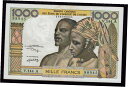 コートジボワール 西アフリカ 1000 フラン 1965 P-103Ak * XF *Ivory Coast West African 1000 Francs ...