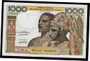 コートジボワール 西アフリカ 1000 フラン 1965 P-103Al * XF *Ivory Coast West African 1000 Francs ...