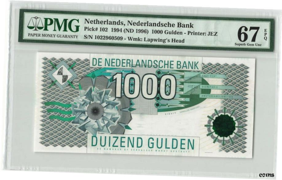 yɔi/iۏ؏tz AeB[NRC RC   [] I_ 1000 Gulden 1994 Kievit Pick 102 PMG Superb Gem UNC 67 EPQ- show original title