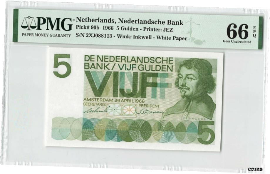  アンティークコイン コイン 金貨 銀貨  オランダ 5 Gulden 1966 Vondel X-TYPE Pick 90b PMG Gem 未流通 66 EPQ- show original title