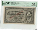 【極美品/品質保証書付】 アンティークコイン 硬貨 オランダ インディ 100 Gulden 1925 標本 インドネシア ピック 73s PMG UNC 55- show original title 送料無料 oof-wr-6857-262
