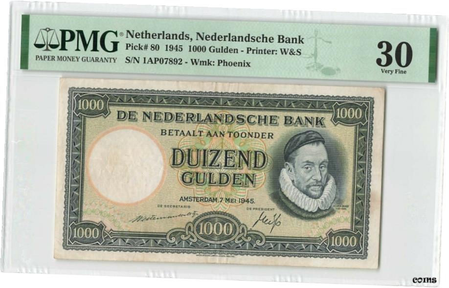 【極美品/品質保証書付】 アンティークコイン 硬貨 オランダ 1000 Gulden 1945 William of Orange Pick 80 PMG 非常に良い 30- show original title [送料無料] #oof-wr-6857-409