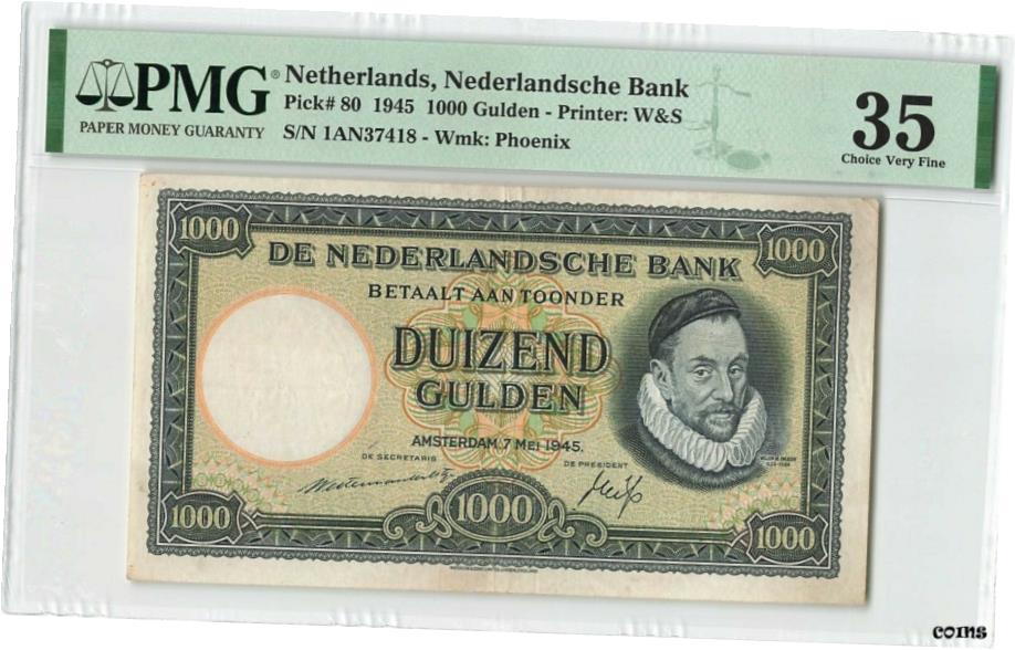 【極美品/品質保証書付】 アンティークコイン 硬貨 オランダ 1000 Gulden 1945 William of Orange Pick 80 PMG チョイス 非常に良い 35- show original title [送料無料] #oof-wr-6857-410