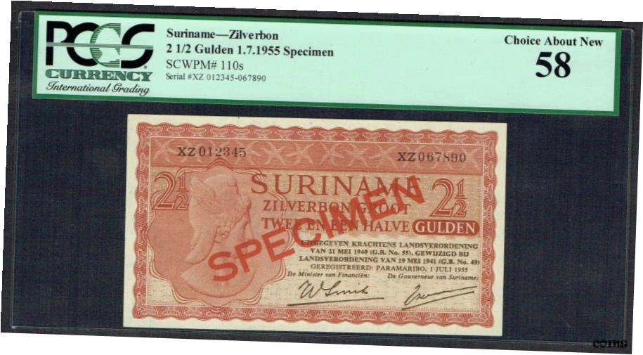 【極美品/品質保証書付】 アンティークコイン コイン 金貨 銀貨 [送料無料] Surinam 2 1/2 Gulden 1955 AU/UNC ジルバーボン標本 スリナム PCGS 58 P110- show original title