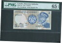 レソト 5 マロティ P2a 1979 1st プレフィックス ロー No. 189 PMG 65 EPQ ジェム未流通!LESOTHO 5 Maloti P2a 1979 1st Prefix Low No. 189 PMG 65 EPQ Gem Uncirculated!