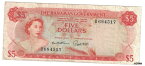 【極美品/品質保証書付】 アンティークコイン コイン 金貨 銀貨 [送料無料] Bahamas-L.1965 5 ドル紙幣 （ P -21 a ） - とても希少 ！- show original title