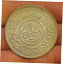 イエメン共和国 ? 1963 ラージ シルバー リヤルRepublic of Yemen ? 1963 Large Silver Riyal 56,000円