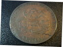オーストラリア ペニー トークン 希少 1861年 グランディ バララット、タバコ、紋章AUSTRALIA PENNY TOKEN SCARCE 1861 GR...