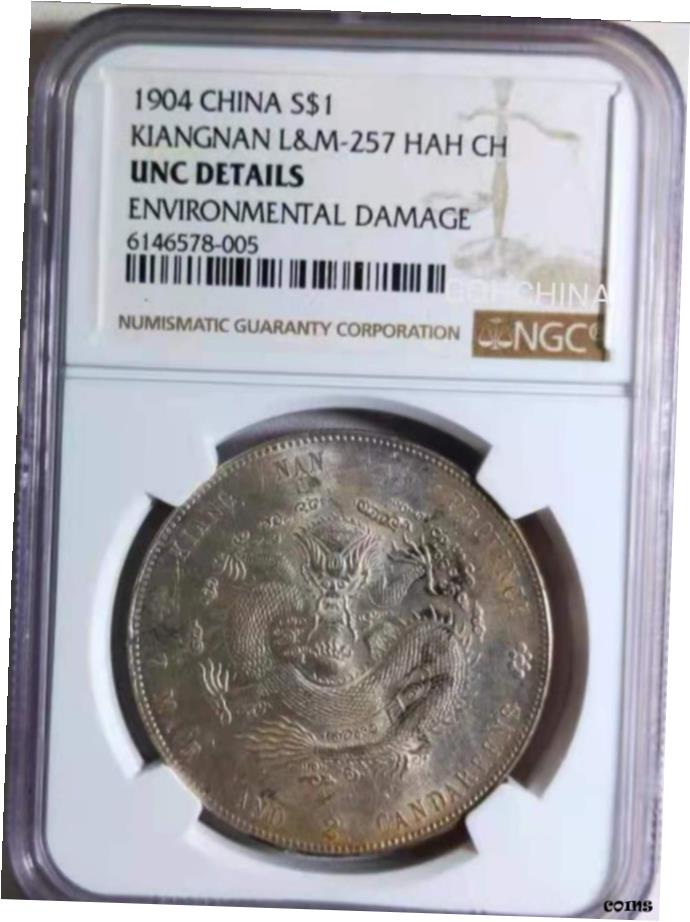 yɔi/iۏ؏tz AeB[NRC d 1904N `Ci LAhS 1h Vo[ RC NGC UNC- show original title [] #oot-wr-6904-8