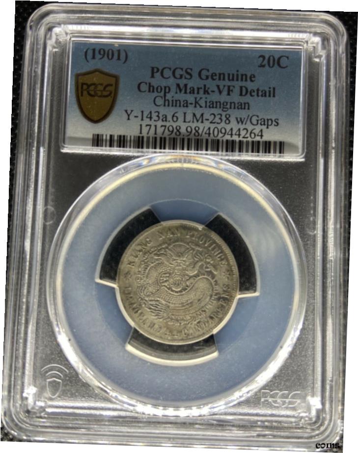 ڶ/ʼݾڽա ƥ    [̵] 1901 񥭥ʥ 20  Y-143A.6 LM-238 ~ դ ~ PCGS VF-DETAILS- show original title