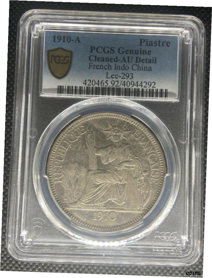 楽天市場】銀貨 インド(硬貨・コイン|貨幣):コレクション 楽天市場】銀貨 インド(硬貨・コイン|貨幣):コレクション