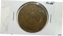 中国湖南省 20 現金、1919 年、Y - 400.7 (花びら 5 枚の間)、VF -China Hunan 20 Cash, 1919, Y - 400.7 (between 5 petals), VF -